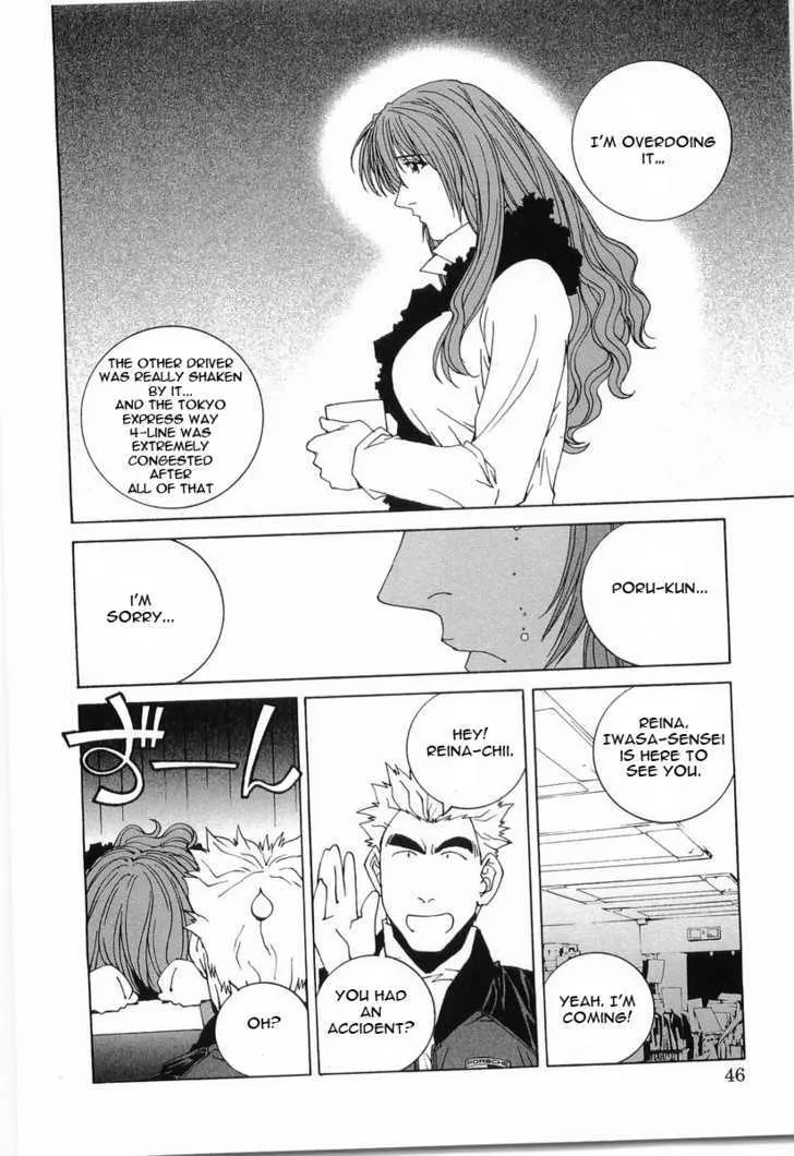 Kanojo No Carrera Chapter 13 page 3 - 