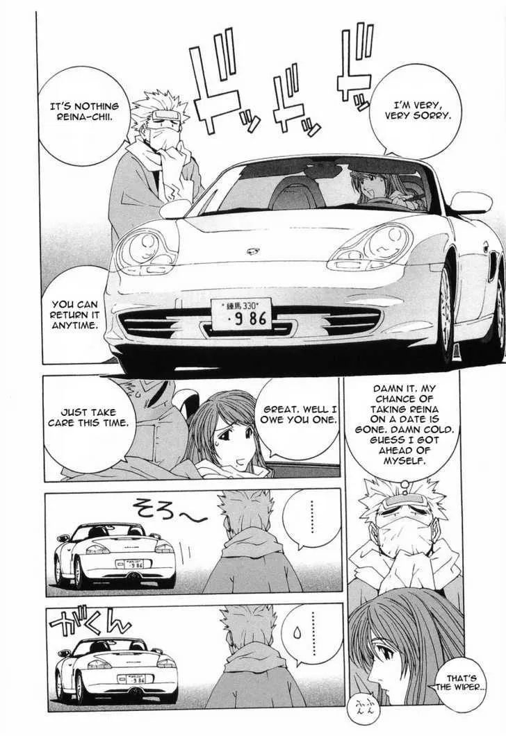 Kanojo No Carrera Chapter 13 page 5 - 