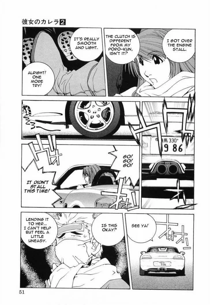 Kanojo No Carrera Chapter 13 page 6 - 