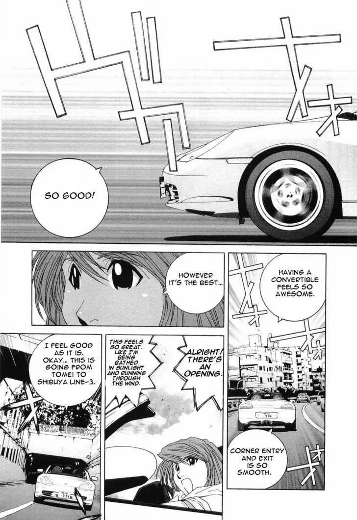 Kanojo No Carrera Chapter 13 page 8 - 