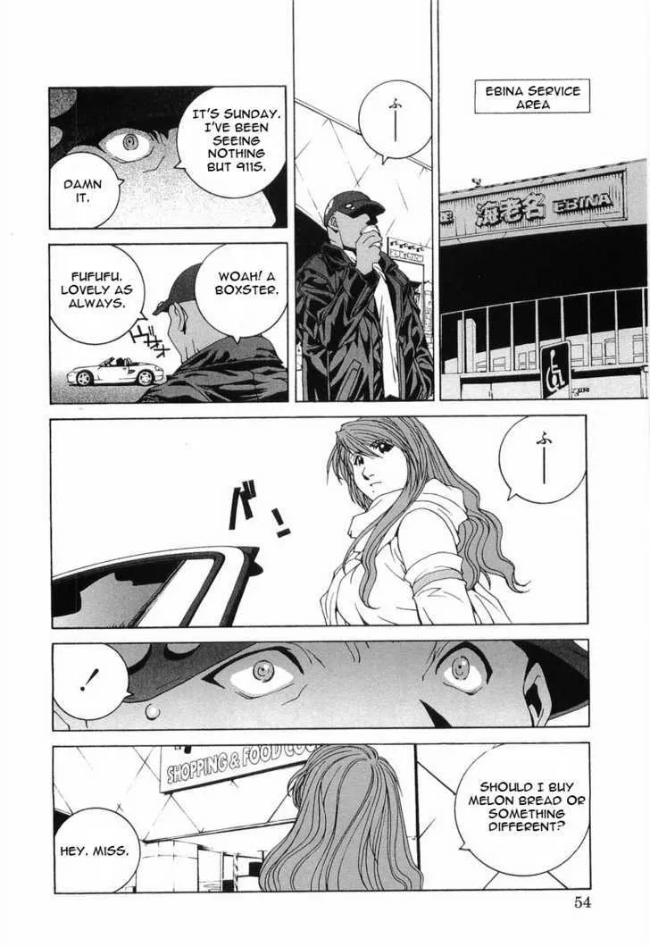 Kanojo No Carrera Chapter 13 page 9 - 