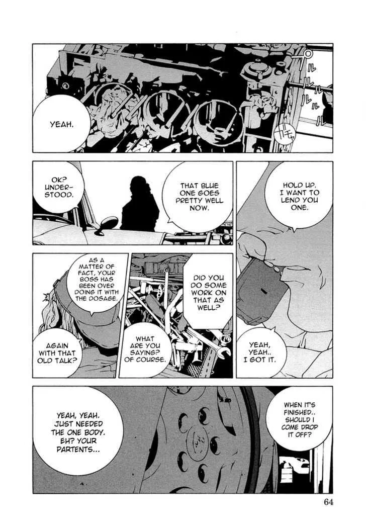 Kanojo No Carrera Chapter 14 page 2 - 