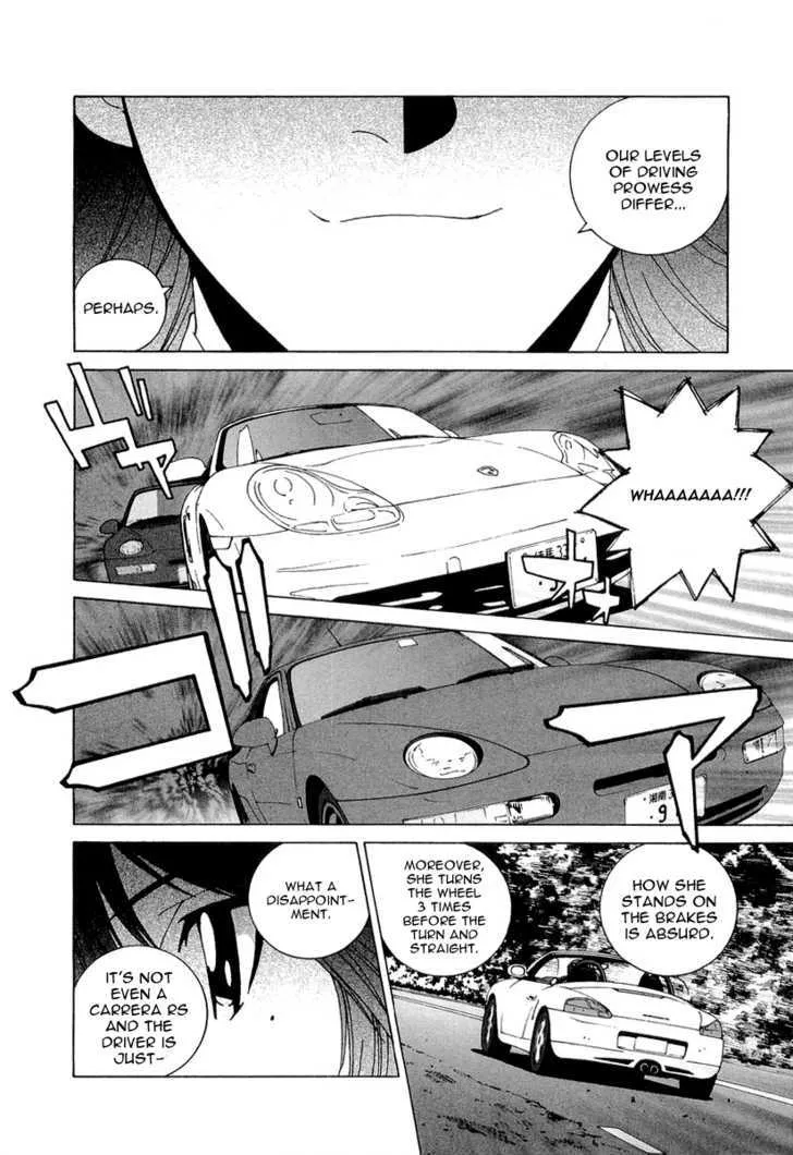 Kanojo No Carrera Chapter 14 page 11 - 