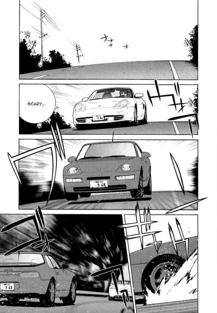 Kanojo No Carrera Chapter 14 page 12 - 