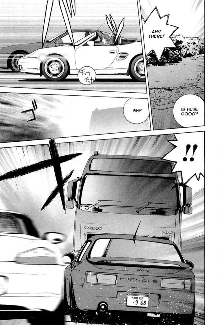 Kanojo No Carrera Chapter 14 page 14 - 