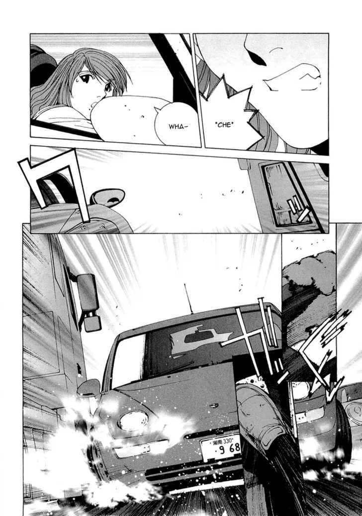 Kanojo No Carrera Chapter 14 page 15 - 