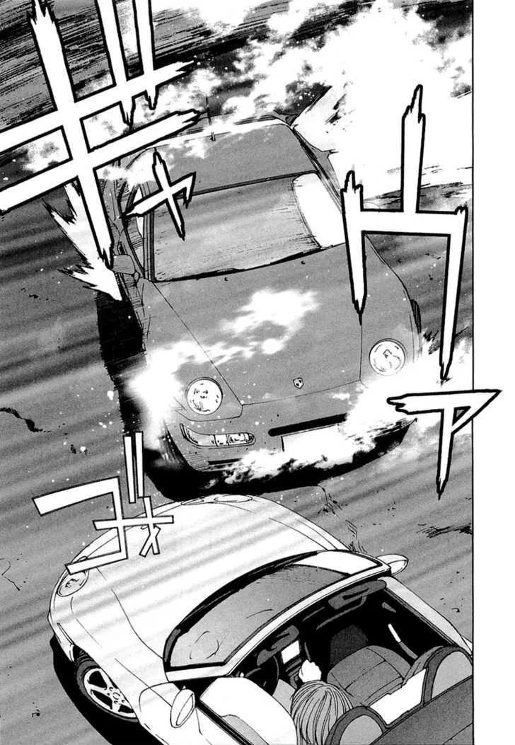 Kanojo No Carrera Chapter 14 page 16 - 
