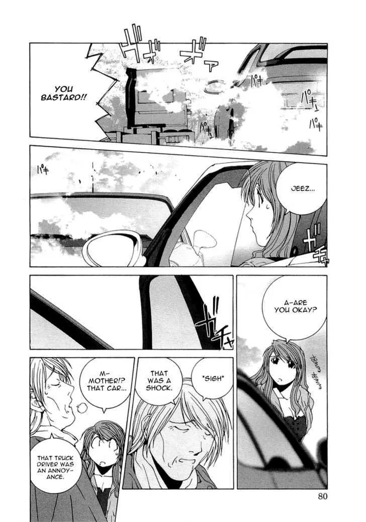 Kanojo No Carrera Chapter 14 page 17 - 