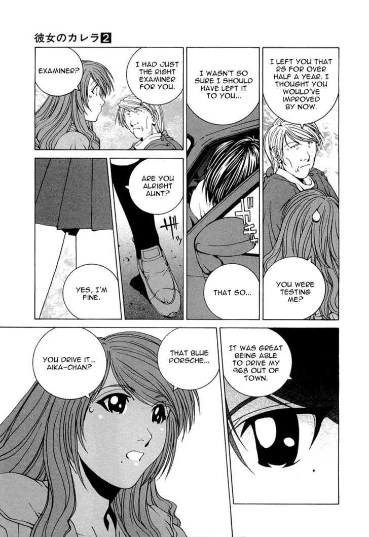 Kanojo No Carrera Chapter 14 page 18 - 