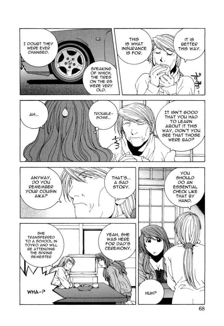Kanojo No Carrera Chapter 14 page 6 - 