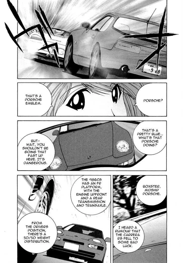 Kanojo No Carrera Chapter 14 page 9 - 