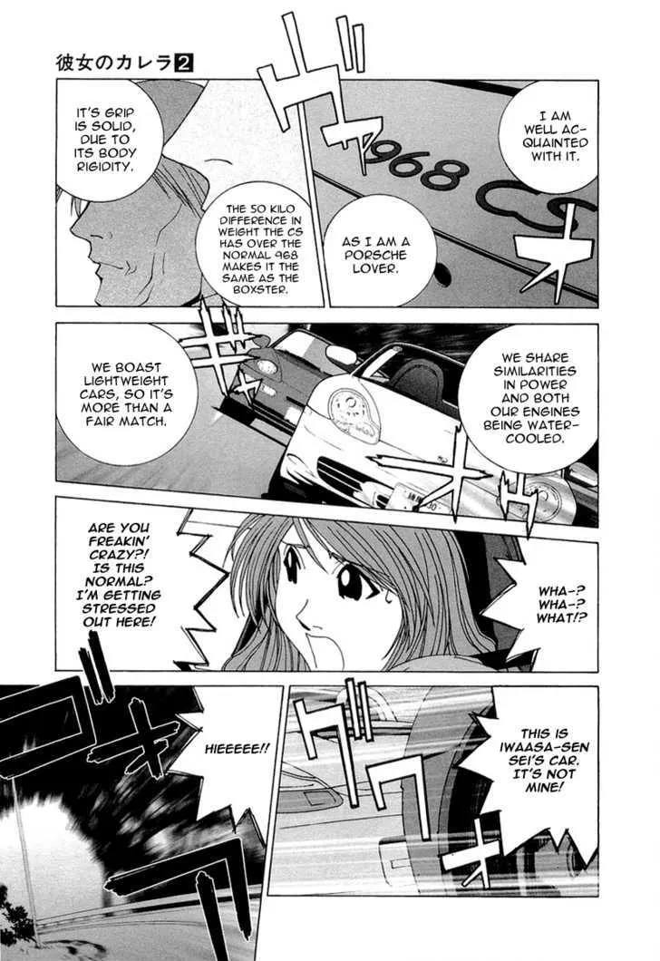 Kanojo No Carrera Chapter 14 page 10 - 