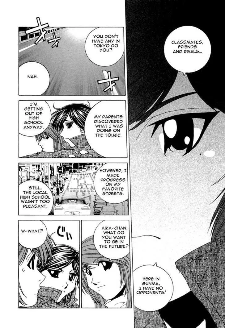 Kanojo No Carrera Chapter 15 page 13 - 