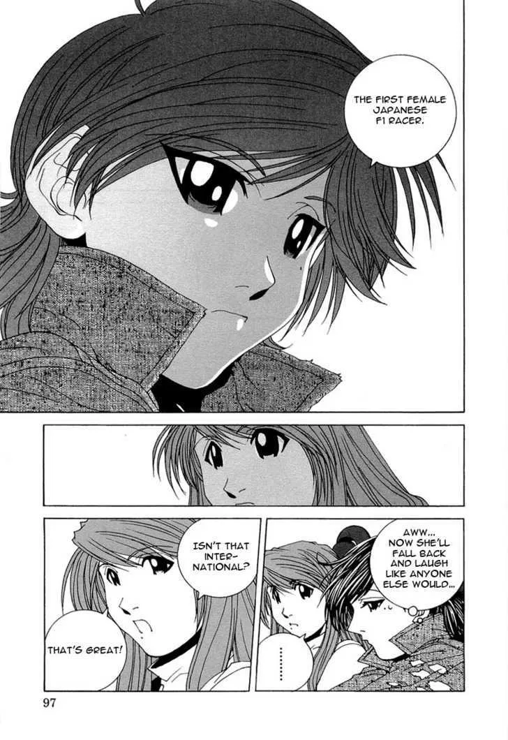 Kanojo No Carrera Chapter 15 page 14 - 
