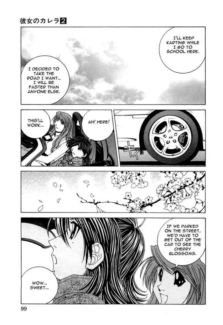 Kanojo No Carrera Chapter 15 page 16 - 
