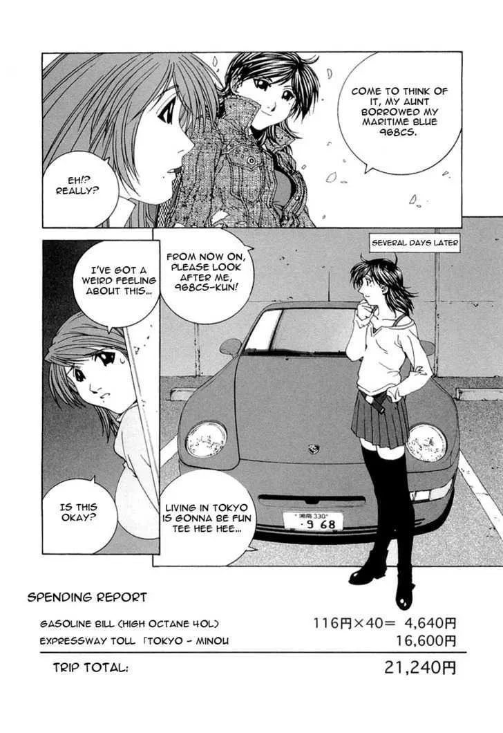 Kanojo No Carrera Chapter 15 page 18 - 