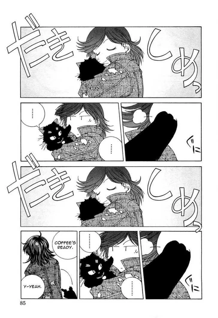 Kanojo No Carrera Chapter 15 page 3 - 