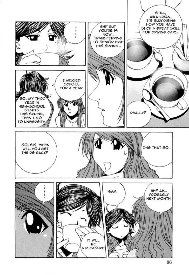 Kanojo No Carrera Chapter 15 page 4 - 