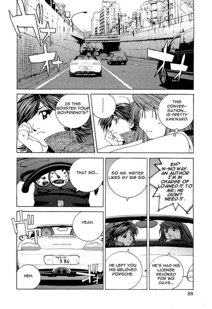 Kanojo No Carrera Chapter 15 page 6 - 
