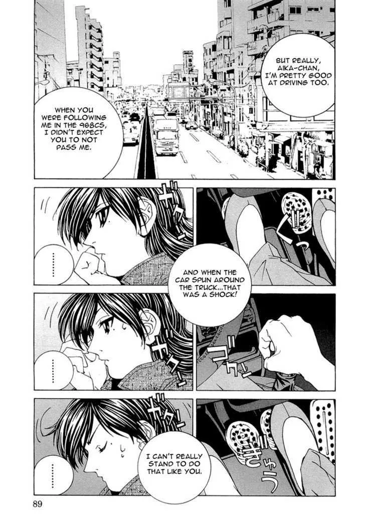 Kanojo No Carrera Chapter 15 page 7 - 