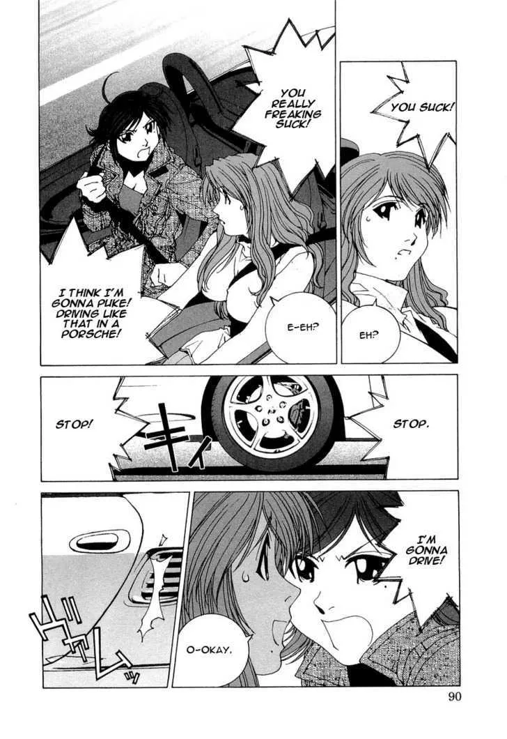 Kanojo No Carrera Chapter 15 page 8 - 