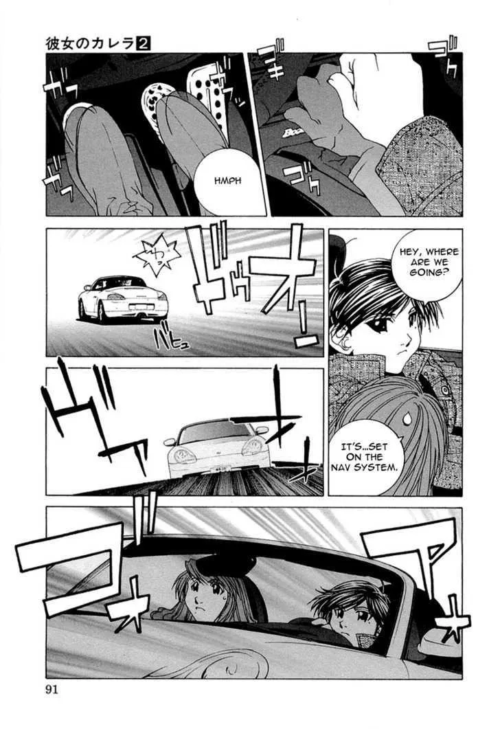 Kanojo No Carrera Chapter 15 page 9 - 