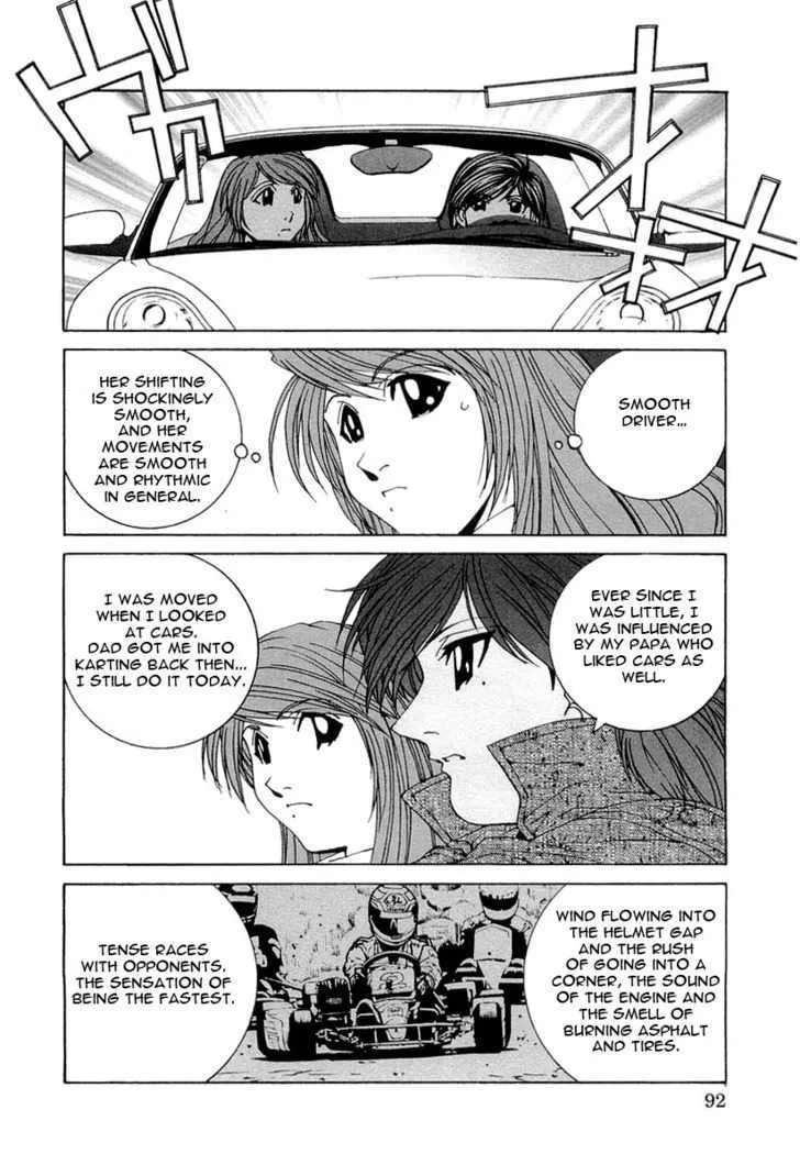 Kanojo No Carrera Chapter 15 page 10 - 