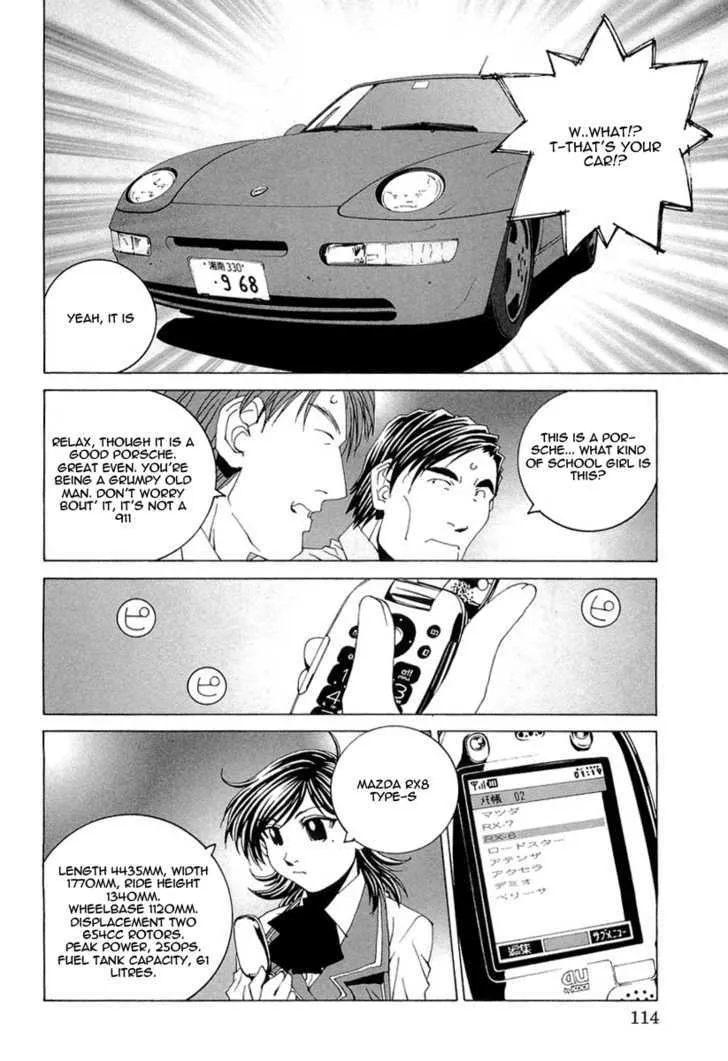 Kanojo No Carrera Chapter 16 page 12 - 