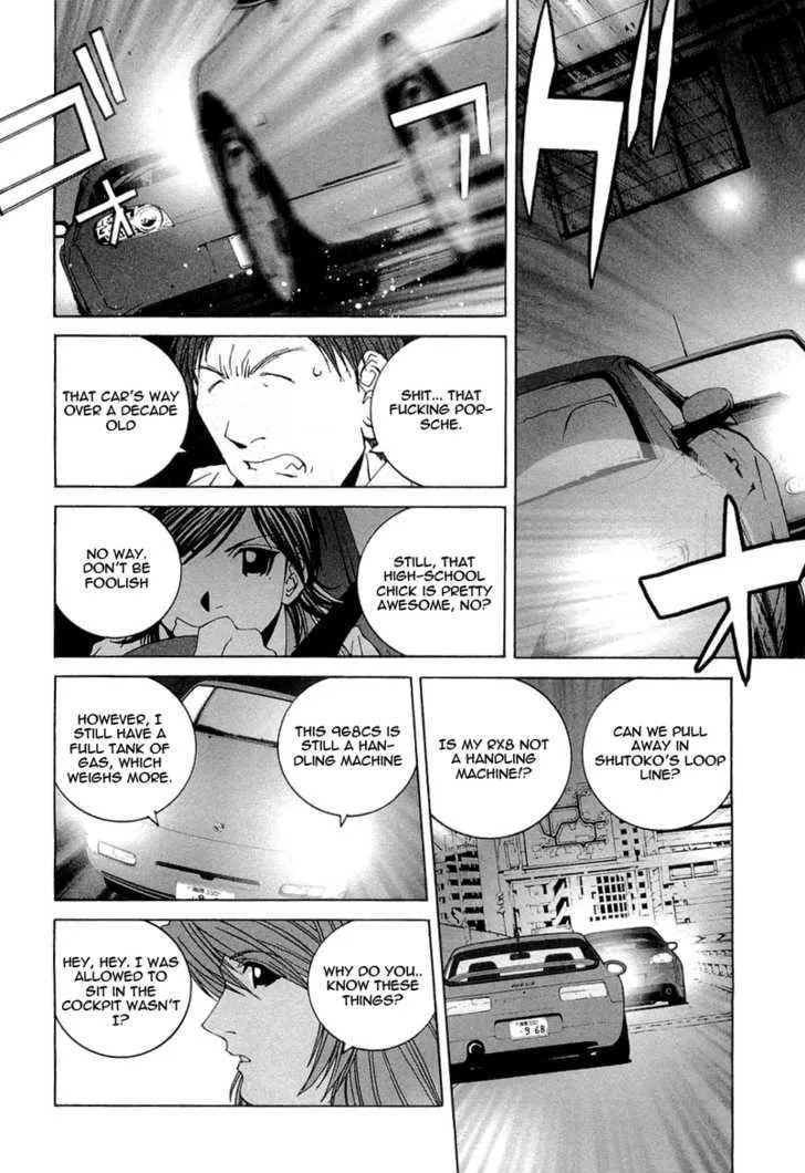 Kanojo No Carrera Chapter 16 page 16 - 
