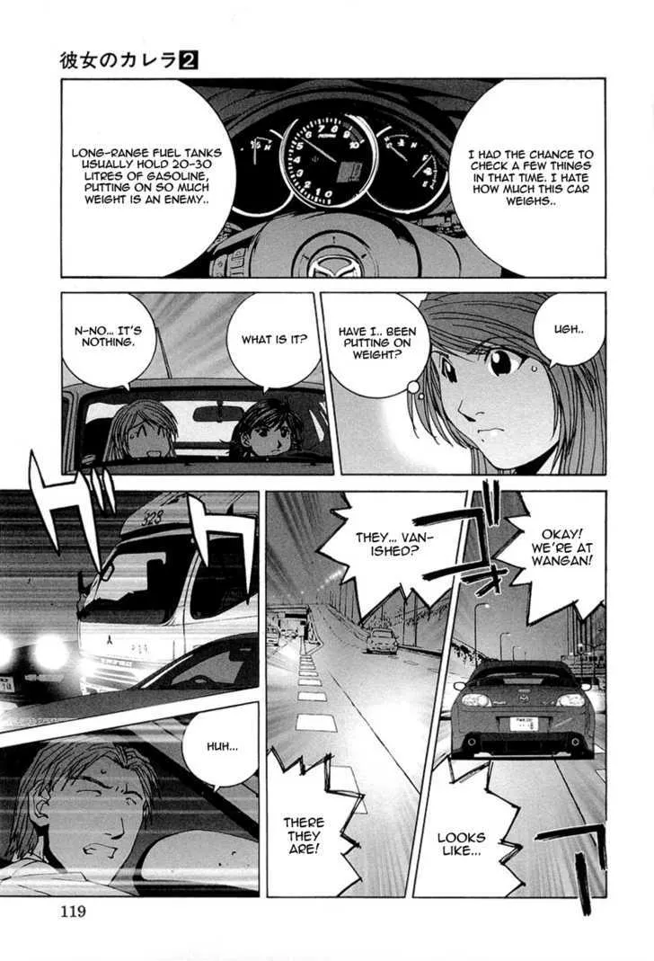 Kanojo No Carrera Chapter 16 page 17 - 