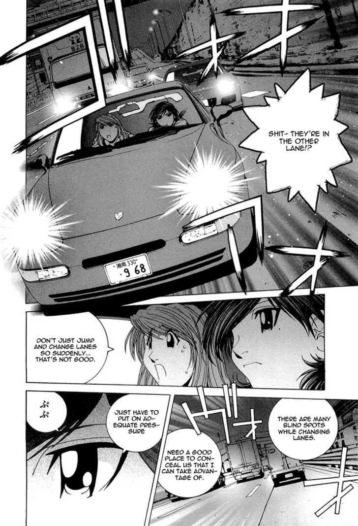 Kanojo No Carrera Chapter 16 page 18 - 
