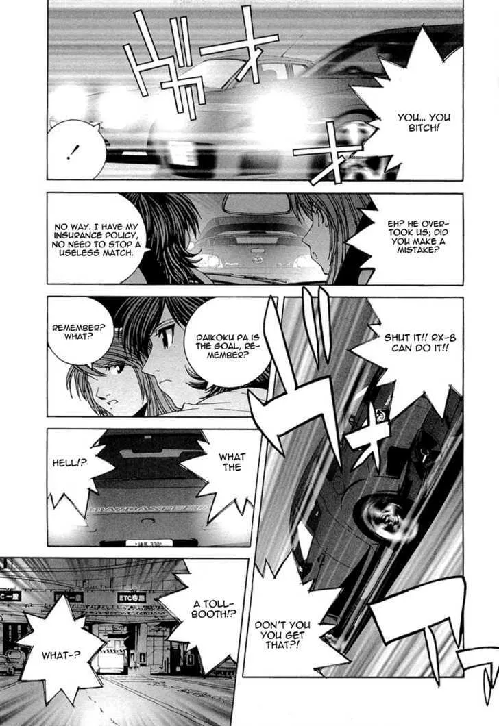 Kanojo No Carrera Chapter 16 page 19 - 