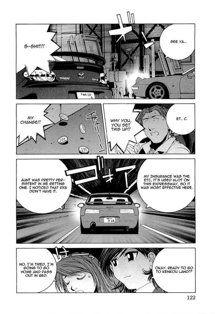 Kanojo No Carrera Chapter 16 page 20 - 