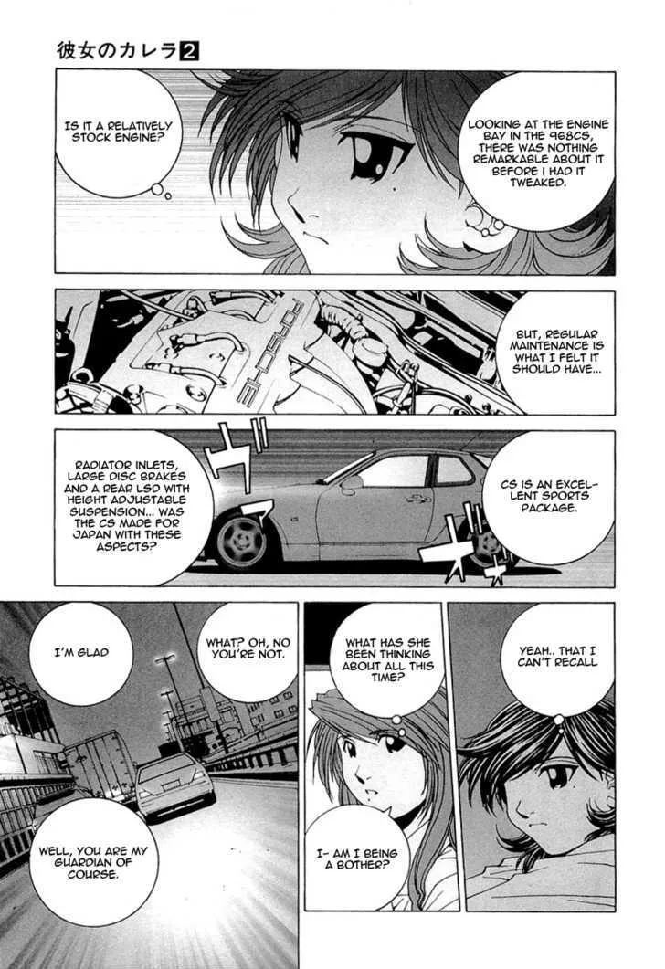 Kanojo No Carrera Chapter 16 page 5 - 