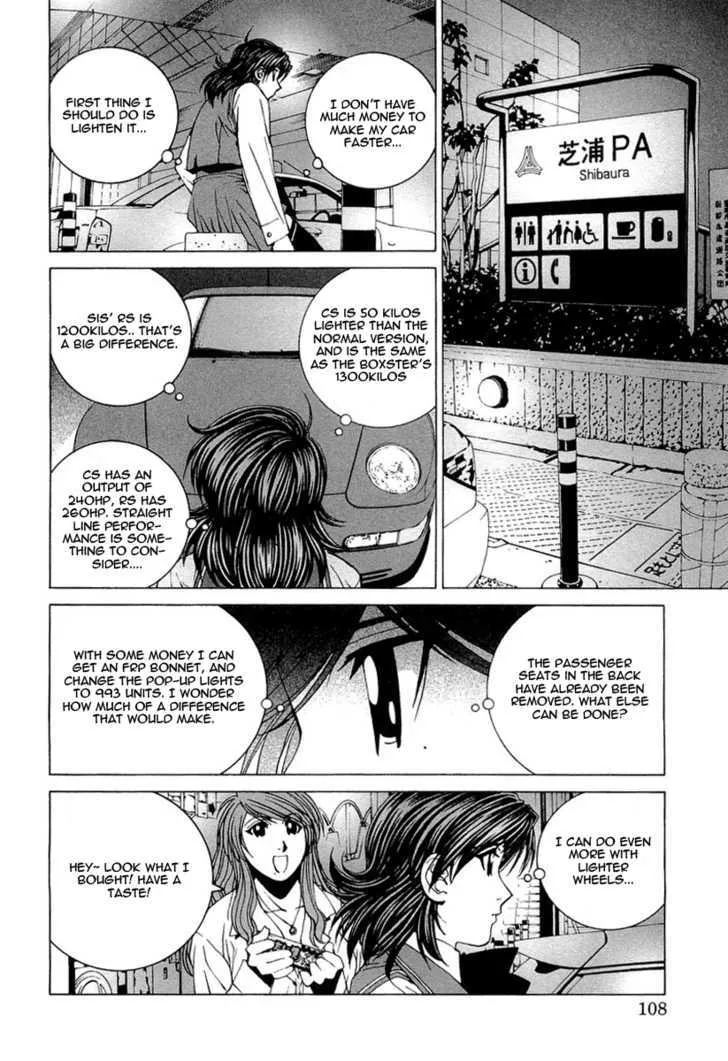 Kanojo No Carrera Chapter 16 page 6 - 
