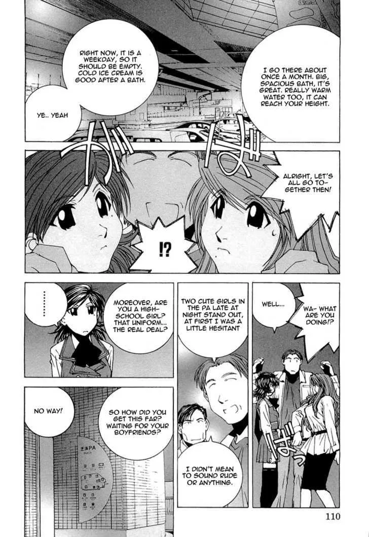 Kanojo No Carrera Chapter 16 page 8 - 