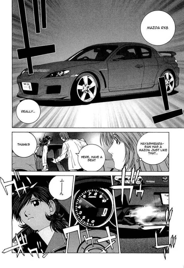 Kanojo No Carrera Chapter 16 page 10 - 