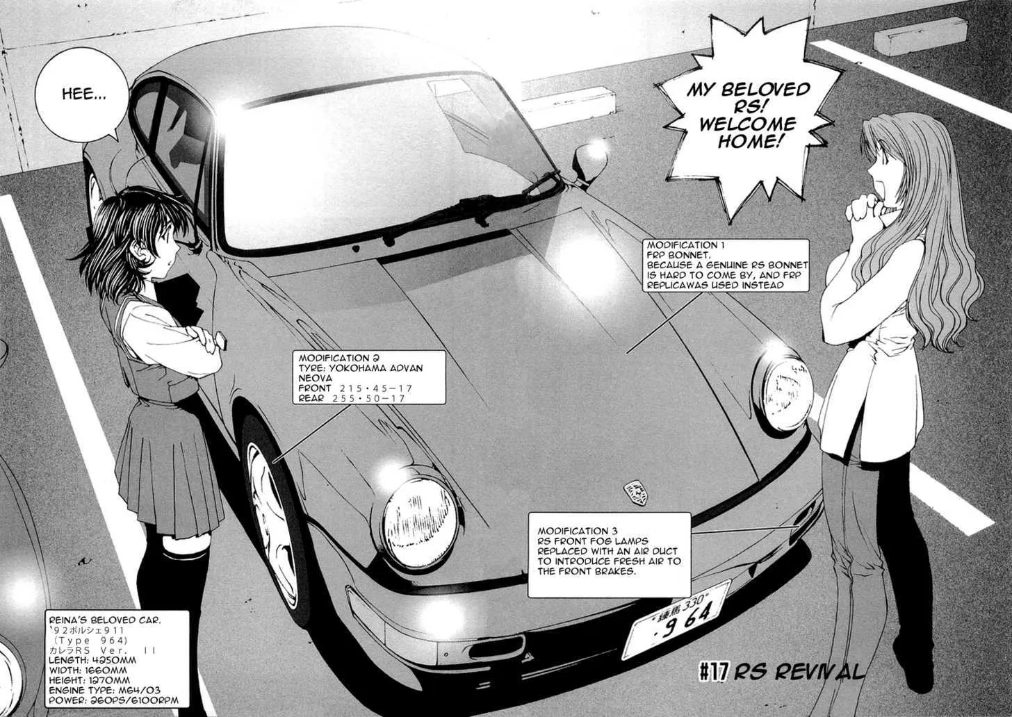 Kanojo No Carrera Chapter 17 page 2 - 
