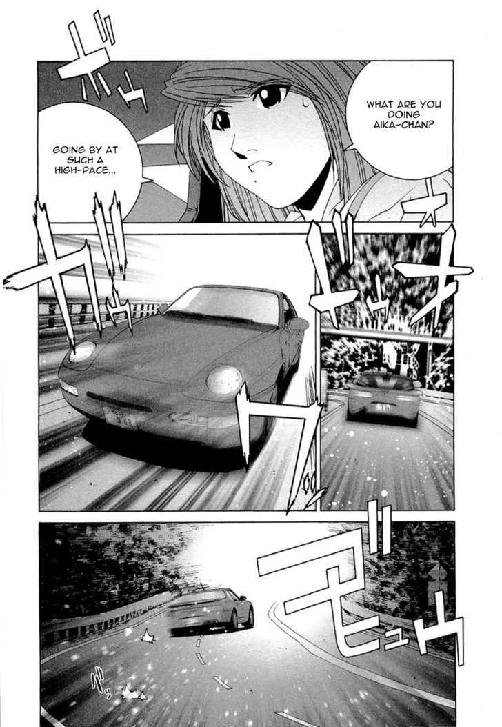 Kanojo No Carrera Chapter 17 page 13 - 