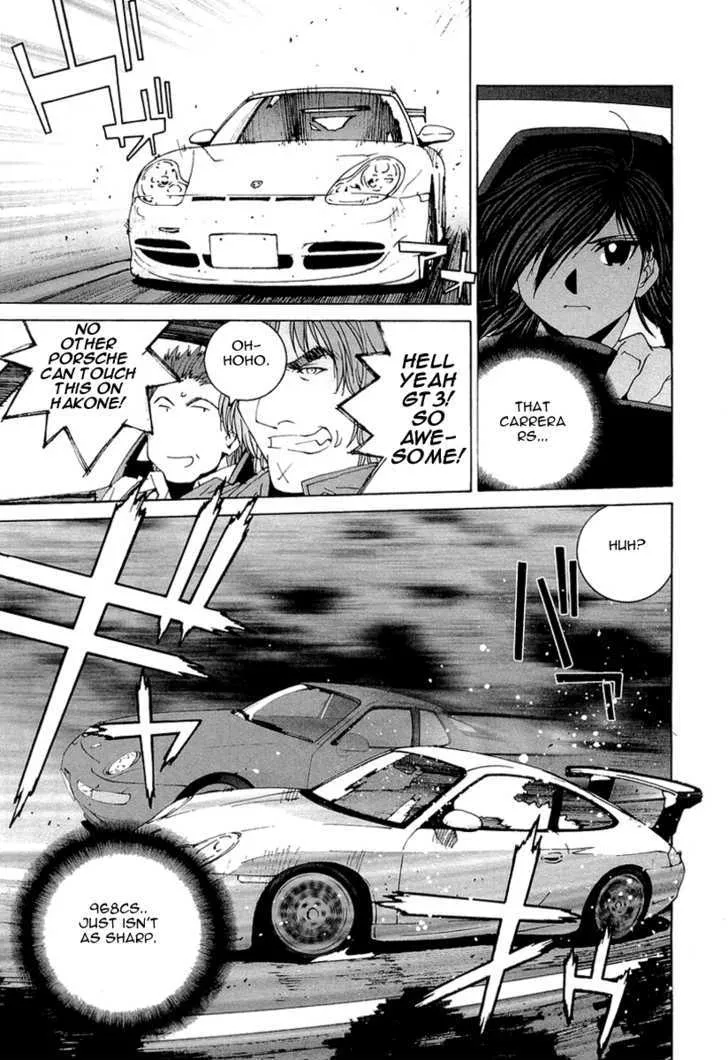 Kanojo No Carrera Chapter 17 page 14 - 