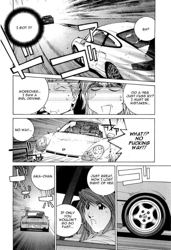 Kanojo No Carrera Chapter 17 page 15 - 