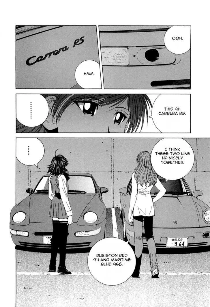Kanojo No Carrera Chapter 17 page 3 - 