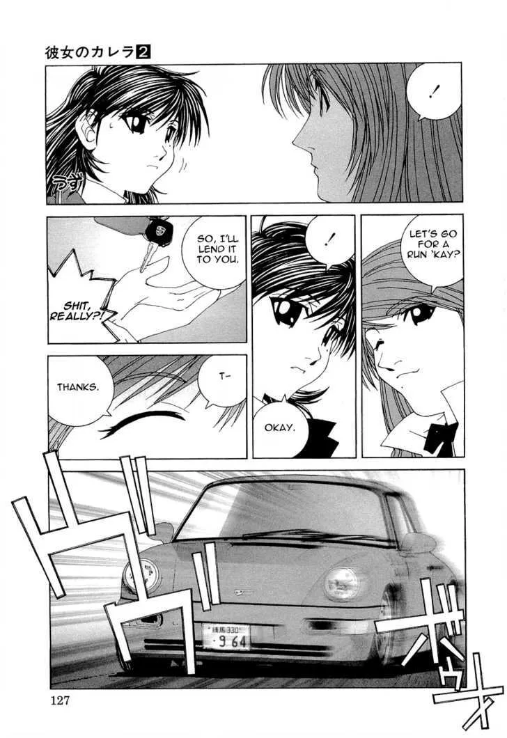 Kanojo No Carrera Chapter 17 page 4 - 