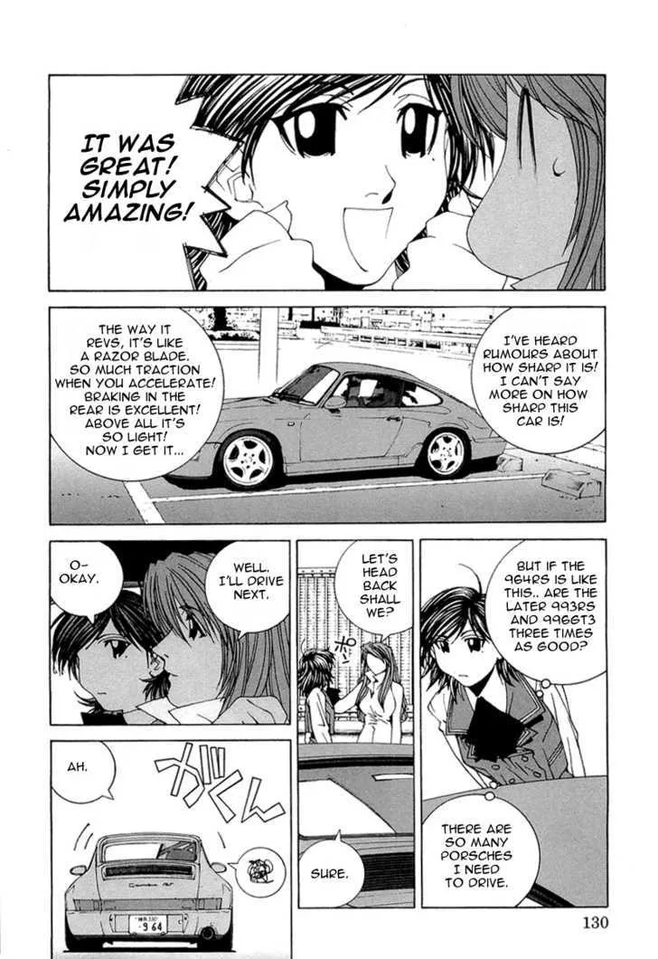 Kanojo No Carrera Chapter 17 page 7 - 