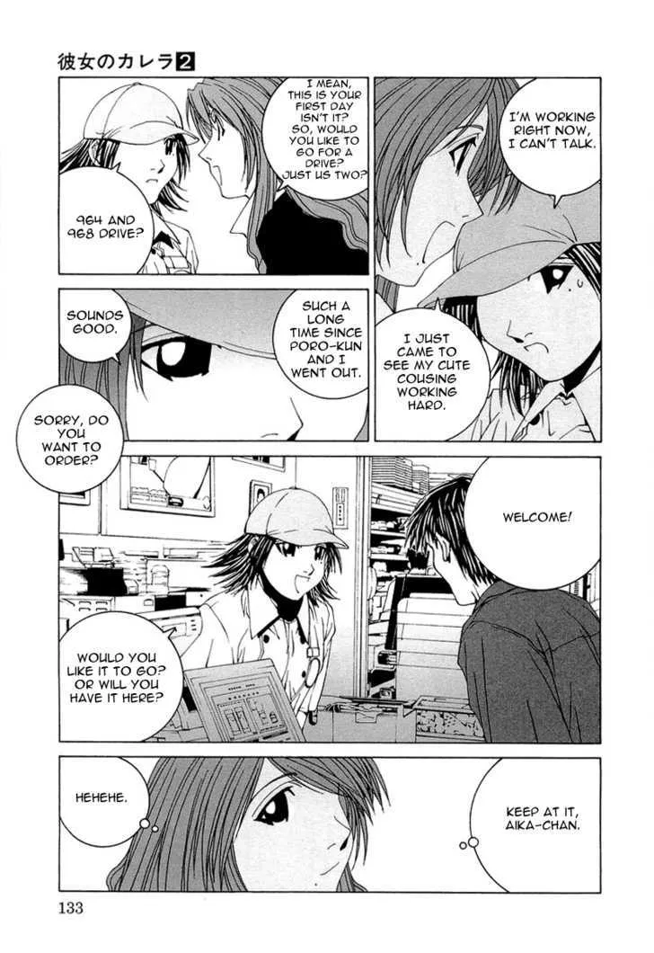 Kanojo No Carrera Chapter 17 page 10 - 