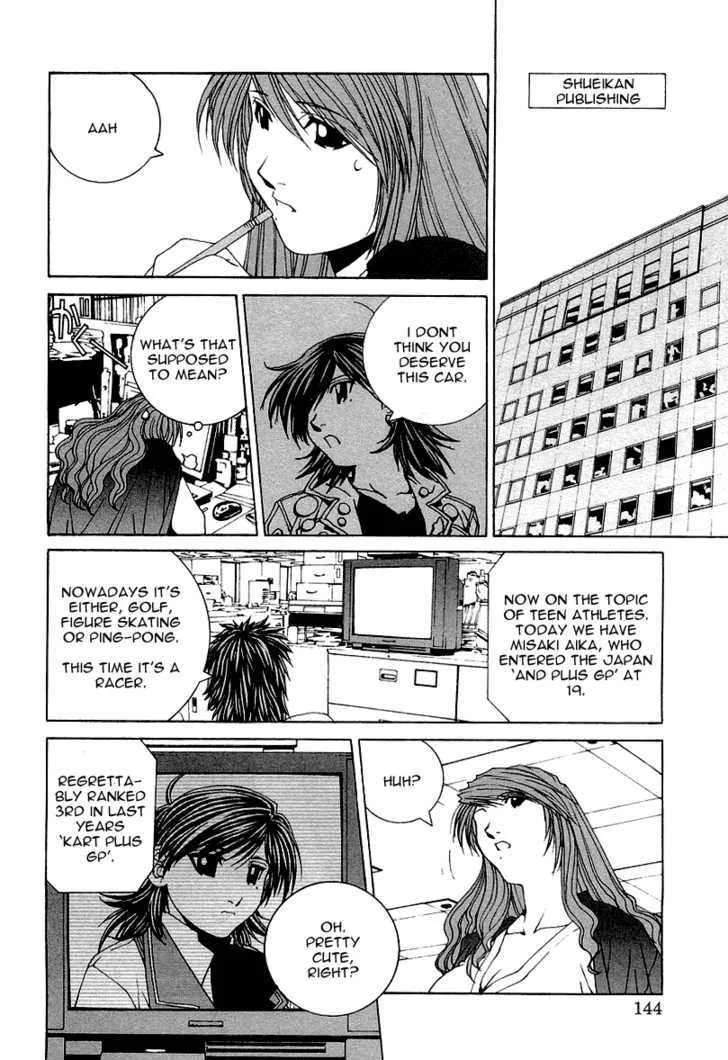 Kanojo No Carrera Chapter 18 page 2 - 