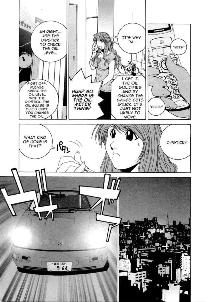 Kanojo No Carrera Chapter 18 page 11 - 