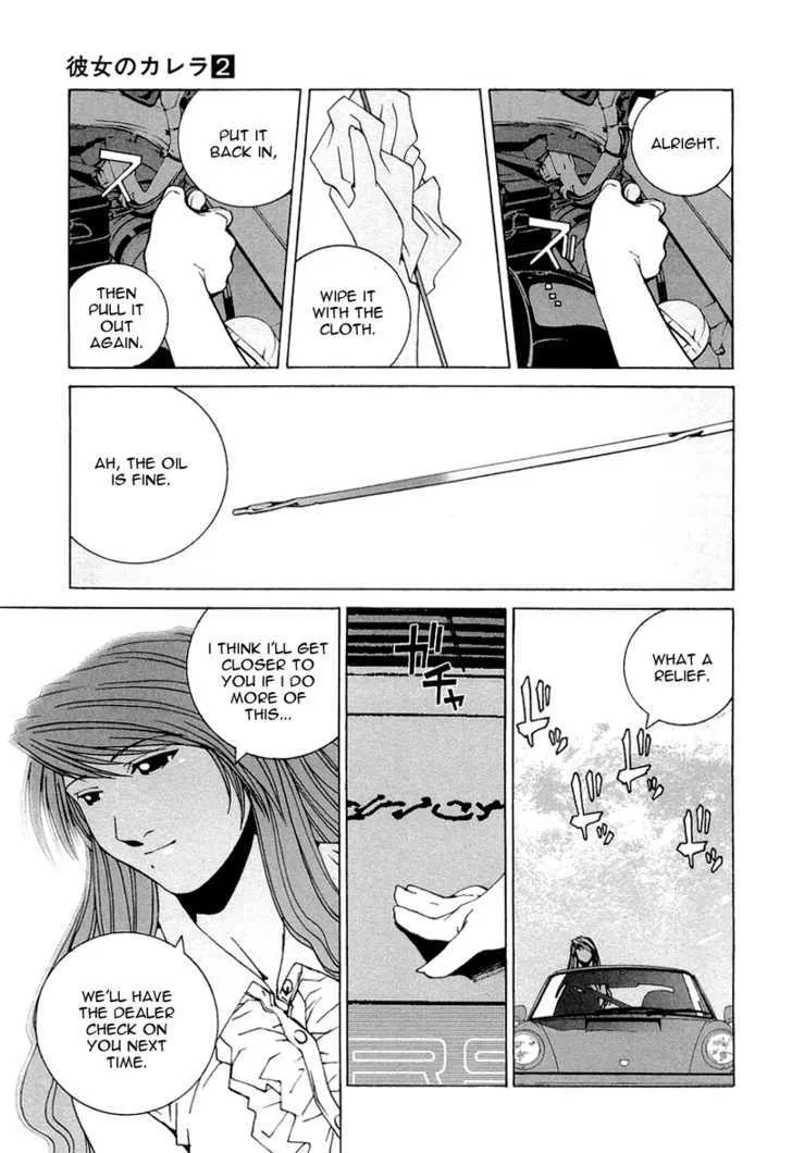 Kanojo No Carrera Chapter 18 page 15 - 