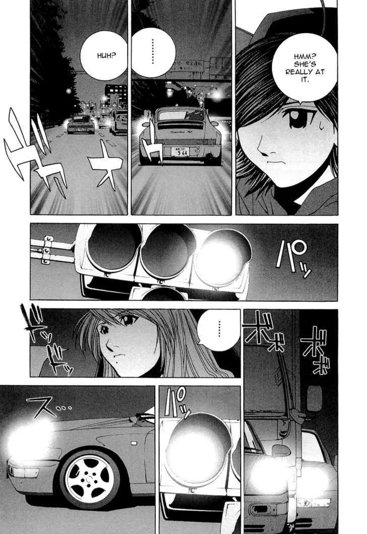 Kanojo No Carrera Chapter 18 page 17 - 