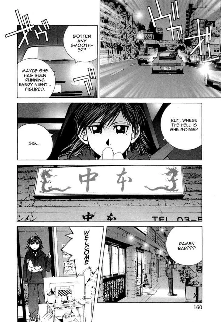 Kanojo No Carrera Chapter 18 page 18 - 